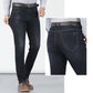 👖 Herren-Jeans – mittelhoher Bund, gerader Schnitt, Stretch-Baumwolle, figurbetont & bequem für Alltag & Arbeit 🧵