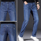 👖 Herren-Jeans – mittelhoher Bund, gerader Schnitt, Stretch-Baumwolle, figurbetont & bequem für Alltag & Arbeit 🧵