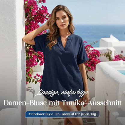 🌸Sommer-Sonderverkauf 50% RABATT 👕 Modisches lockeres einfarbiges Kurzarm-OberteilModisches lockeres einfarbiges Kurzarm-Oberteil