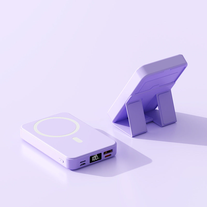 ✨Letzter Tag: 50% Rabatt💥Kaufe 2 und erhalte zusätzlich 5% Rabatt & Kostenlosen Versand🔥Tragbare Kabellose Magnetische Powerbank