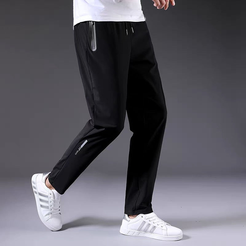 👖 50% RABATT! ❄️ Kühlende Jogginghose aus Ice-Silk-Material – Leicht, atmungsaktiv & feuchtigkeitsableitend – Perfekt für warme Tage, Reisen oder Entspannung – angenehm kühl auf der Haut 🌬️✨