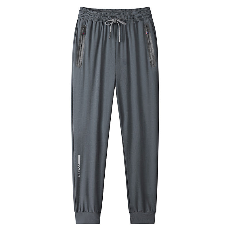 👖 50% RABATT! ❄️ Kühlende Jogginghose aus Ice-Silk-Material – Leicht, atmungsaktiv & feuchtigkeitsableitend – Perfekt für warme Tage, Reisen oder Entspannung – angenehm kühl auf der Haut 🌬️✨