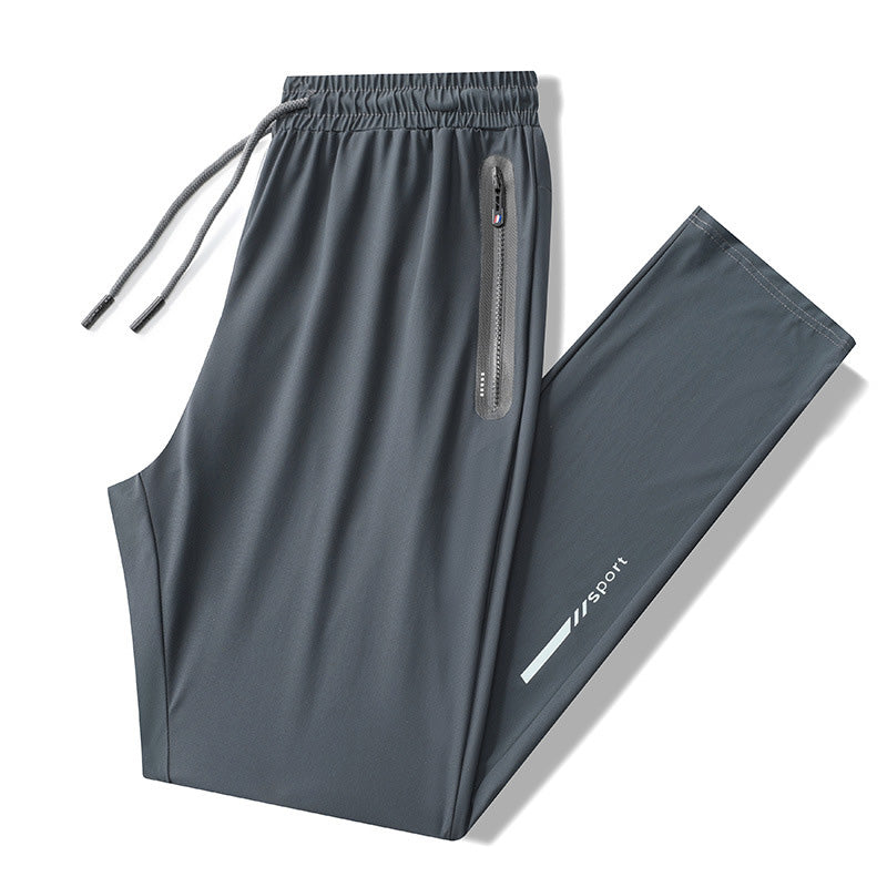 👖 50% RABATT! ❄️ Kühlende Jogginghose aus Ice-Silk-Material – Leicht, atmungsaktiv & feuchtigkeitsableitend – Perfekt für warme Tage, Reisen oder Entspannung – angenehm kühl auf der Haut 🌬️✨