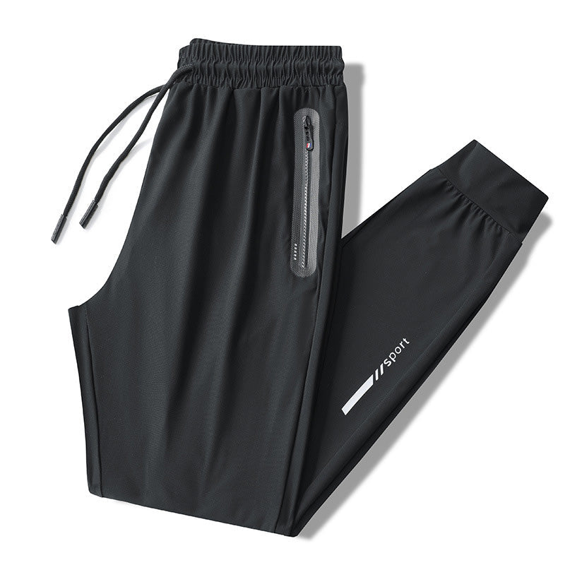 👖 50% RABATT! ❄️ Kühlende Jogginghose aus Ice-Silk-Material – Leicht, atmungsaktiv & feuchtigkeitsableitend – Perfekt für warme Tage, Reisen oder Entspannung – angenehm kühl auf der Haut 🌬️✨