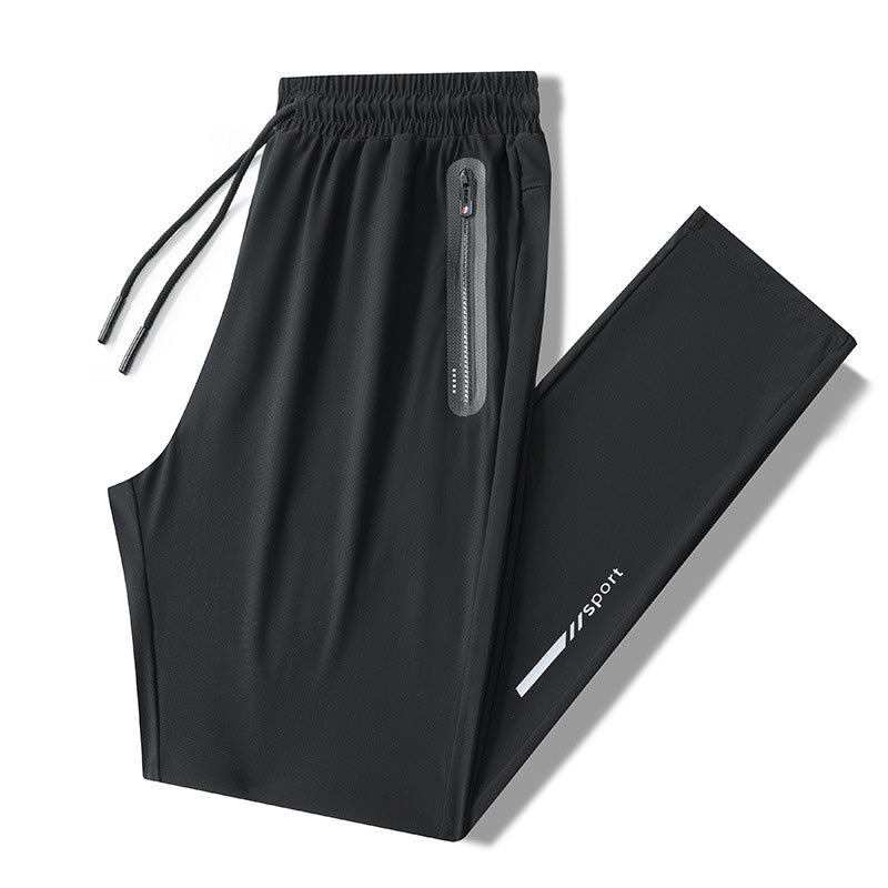 👖 50% RABATT! ❄️ Kühlende Jogginghose aus Ice-Silk-Material – Leicht, atmungsaktiv & feuchtigkeitsableitend – Perfekt für warme Tage, Reisen oder Entspannung – angenehm kühl auf der Haut 🌬️✨