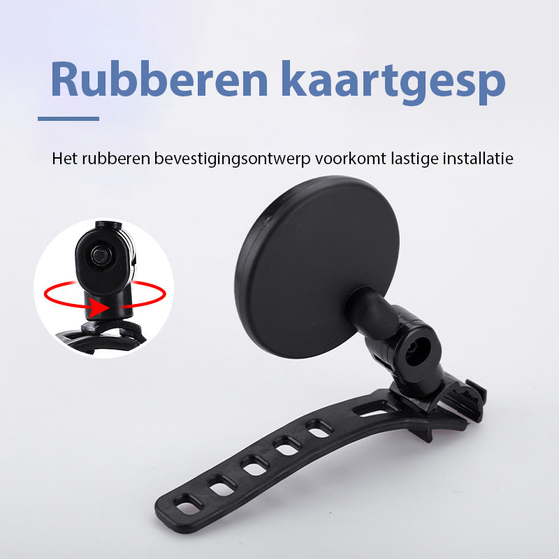 🚴 360° Fahrrad- & Moped-Rückspiegel 🔄 Verstellbar, Klare Sicht & Einfach zu Montieren