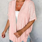 Sommer-Sonderangebot: 50% Rabatt!🏳️‍🌈Neue, stylische, fließende Kurzarm-Strickjacke (Modelljahr 2026)