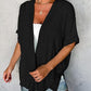 Sommer-Sonderangebot: 50% Rabatt!🏳️‍🌈Neue, stylische, fließende Kurzarm-Strickjacke (Modelljahr 2026)
