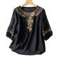 🔥👚 50% RABATT! Bestickte Bluse aus Baumwoll-Leinen-Mischung – natürliches Material, feminines Design, ideal für Alltag & Reise. 🌿💨