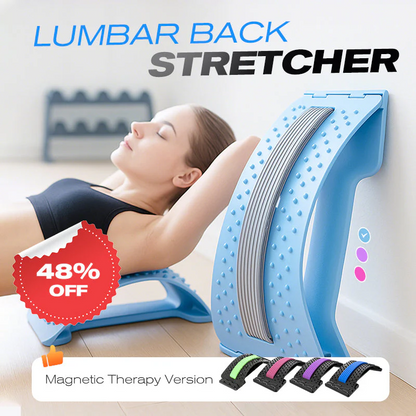 🔥Lendenwirbel-Stretcher mit Magnetfeldtherapie & Akupunkturmassage – 3-in-1 Rückenstütze gegen Verspannungen