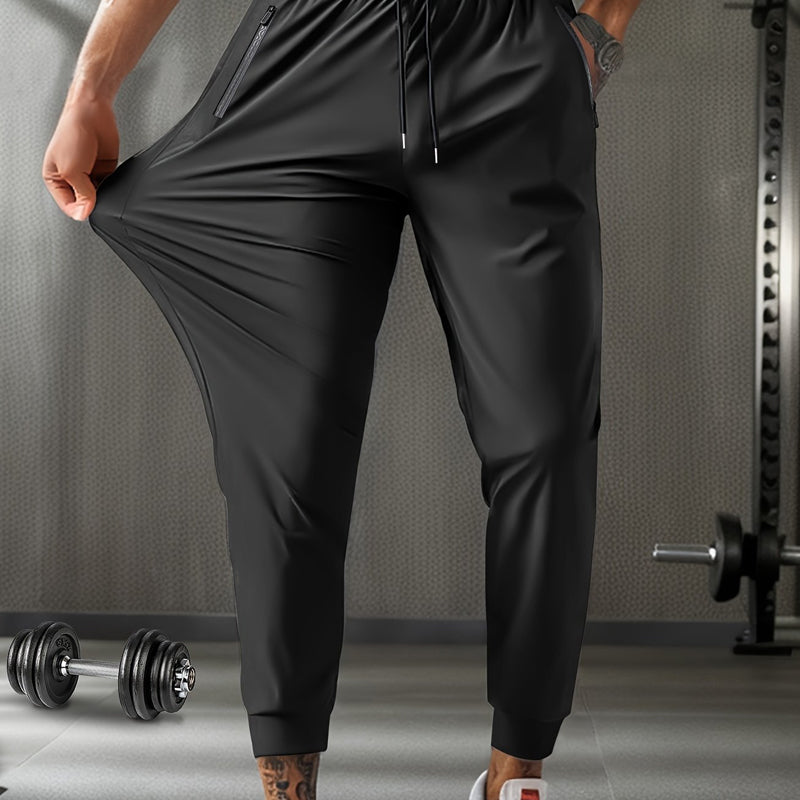 ⚡2026 Herren Sport-Hose Schnelltrocknend | Limitiertes Angebot