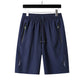 ✨Sommer-Sonderangebot🩳Schnelltrocknende Herren-Sportshorts