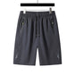 ✨Sommer-Sonderangebot🩳Schnelltrocknende Herren-Sportshorts