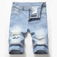 🔥JETZT 50 % RABATT!🔥 Vintage Destroyed Denim-Shorts