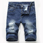 🔥JETZT 50 % RABATT!🔥 Vintage Destroyed Denim-Shorts