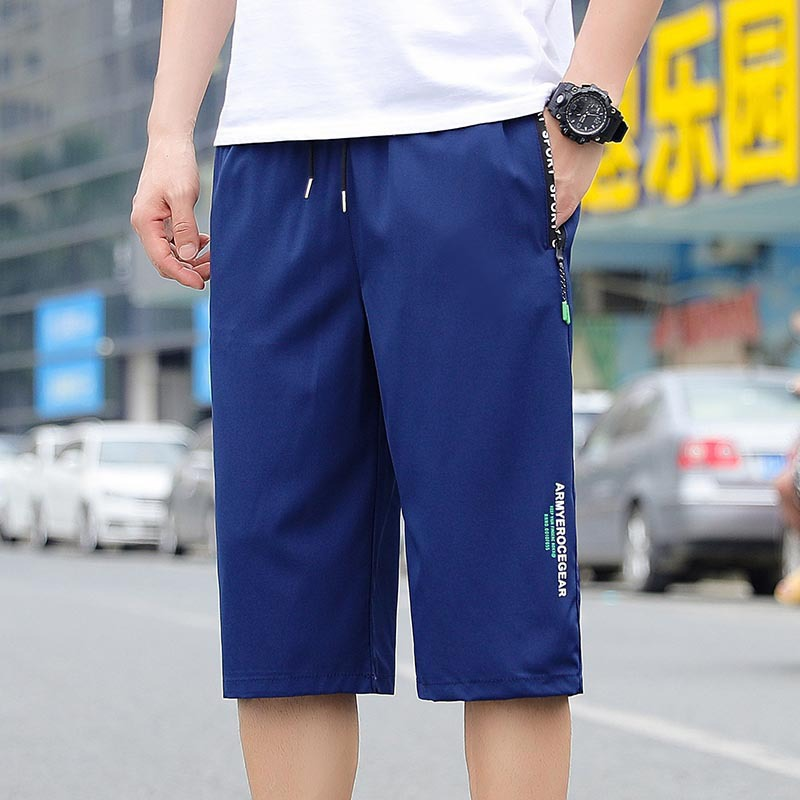 📢📢50 % RABATT!! ⏰Leichte, schnelltrocknende Herren-Sporthose in Cropped-Länge