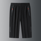 📢📢50 % RABATT!! ⏰Leichte, schnelltrocknende Herren-Sporthose in Cropped-Länge