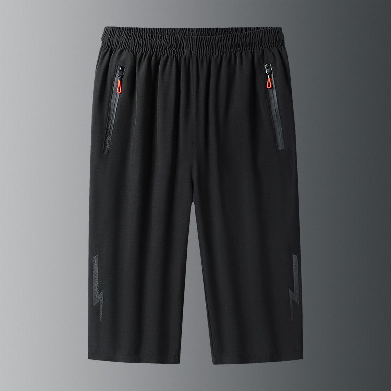 📢📢50 % RABATT!! ⏰Leichte, schnelltrocknende Herren-Sporthose in Cropped-Länge