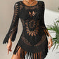 🔥 Letzter Tag! 50% Rabatt Damen Boho Häkel-Strand-Cover-Up mit Quasten 🌴 Romantischer Strandüberwurf für Urlaub & Pool