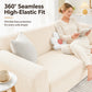 Rutschfeste Stretch-Jacquard-Sofaabdeckung